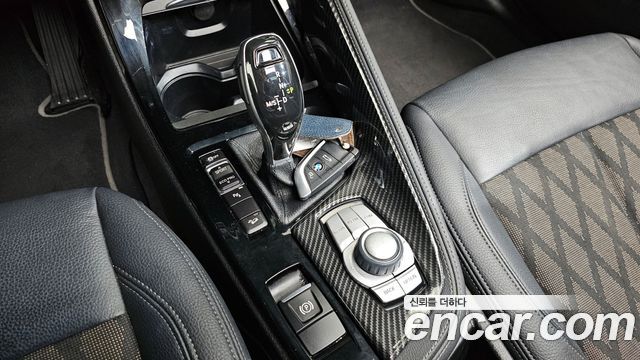 BMW X1 xDrive 20i xLine