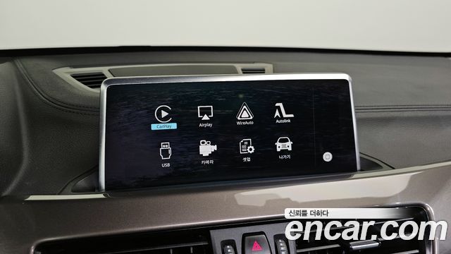 BMW X1 xDrive 20i xLine