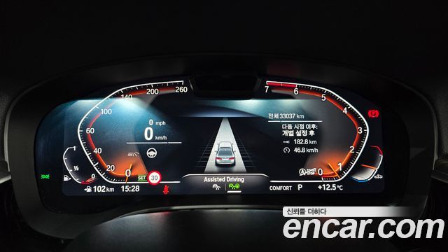 BMW 5-Series 530i xDrive Luxury
