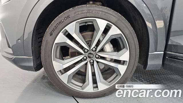 Audi Q8 55 TFSI Quattro Premium