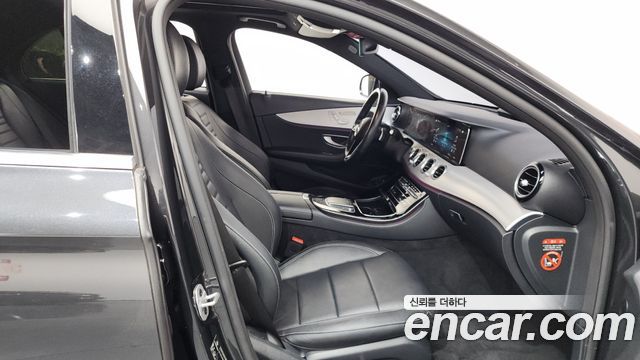 Mercedes-Benz E-Class E250 Avantgarde