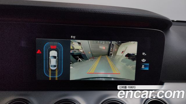 Mercedes-Benz E-Class E250 Avantgarde