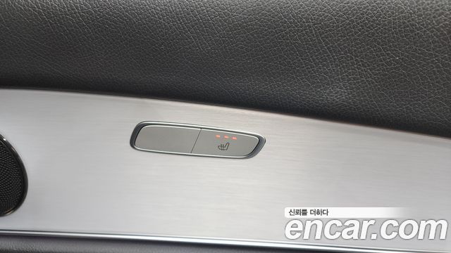 Mercedes-Benz E-Class E250 Avantgarde