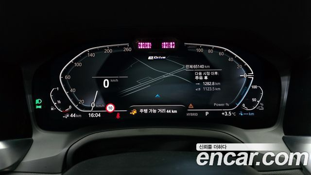 BMW 3-Series 330e M Sport