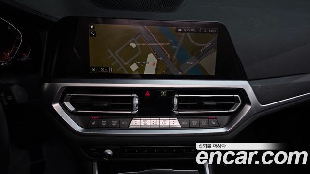 BMW 3-Series 320i Touring Luxury