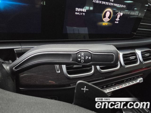Mercedes-Benz GLE-Class GLE400d 4MATIC Coupe