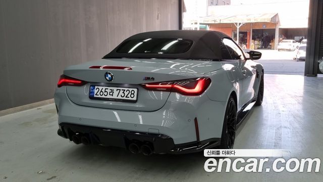 BMW M4 (G82) M4 Convertible Competition M xDrive
