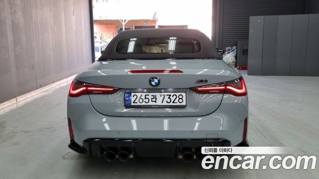 BMW M4 (G82) M4 Convertible Competition M xDrive