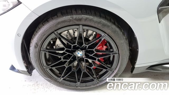 BMW M4 (G82) M4 Convertible Competition M xDrive
