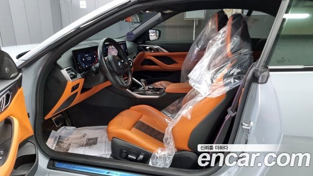 BMW M4 (G82) M4 Convertible Competition M xDrive