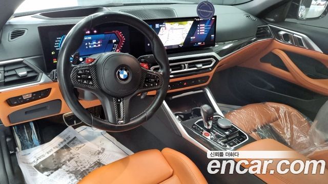 BMW M4 (G82) M4 Convertible Competition M xDrive