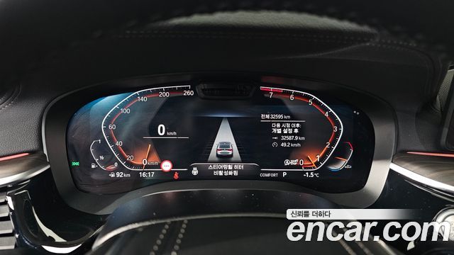 BMW Gran Turismo 630i xDrive Luxury