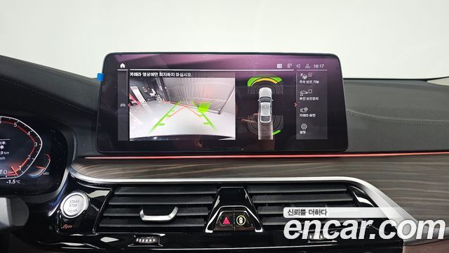 BMW Gran Turismo 630i xDrive Luxury