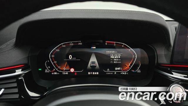BMW Gran Turismo 620d xDrive M Sport