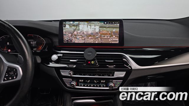 BMW Gran Turismo 620d xDrive M Sport