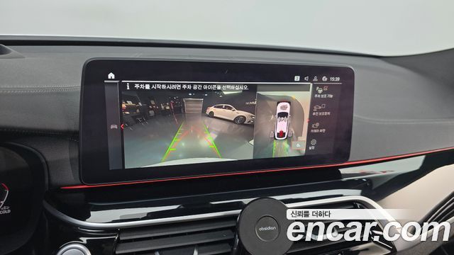 BMW Gran Turismo 620d xDrive M Sport