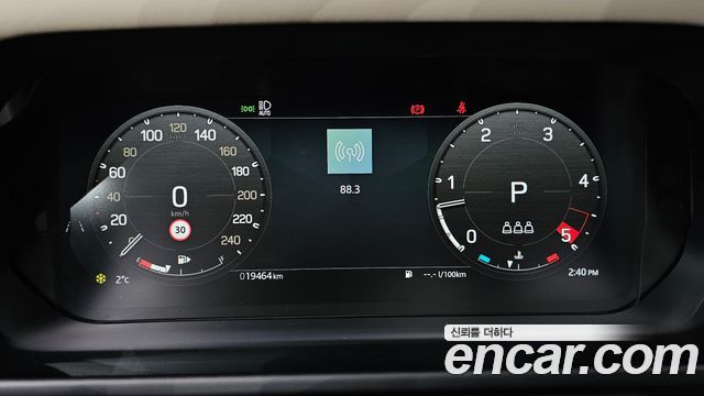Land Rover Defender 110 D250 SE