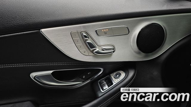 Mercedes-Benz C-Class C200 Coupe