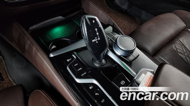 BMW 5-Series 530e M Sport