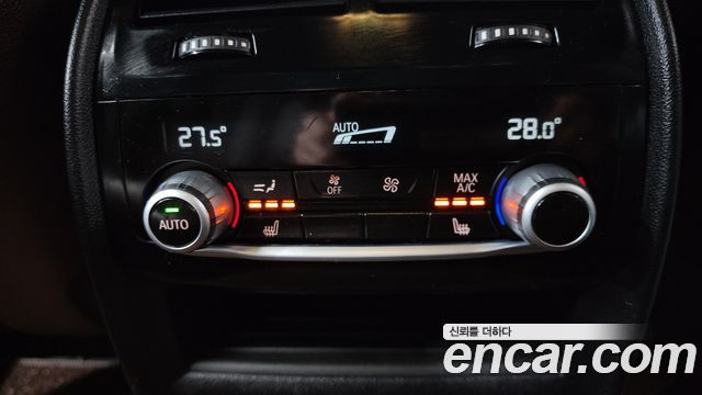 BMW 5-Series 530e M Sport