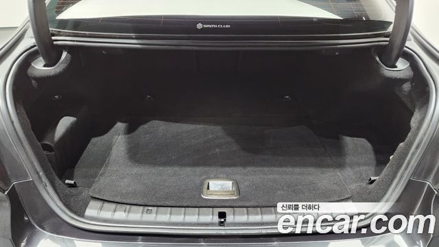BMW 5-Series 530e M Sport