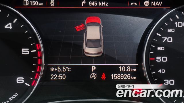 Audi A6 35 TDI