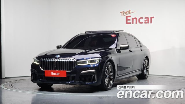BMW 7-Series M760Li xDrive