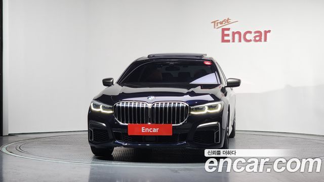 BMW 7-Series M760Li xDrive