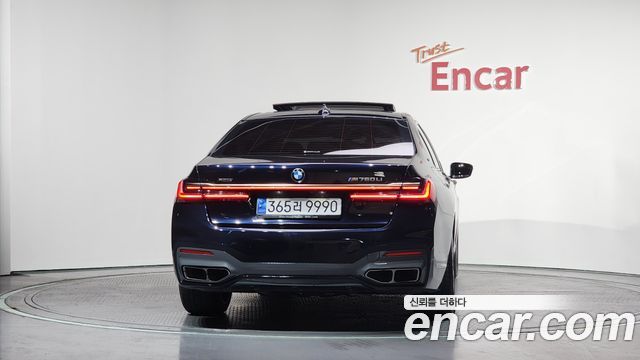 BMW 7-Series M760Li xDrive