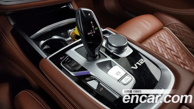 BMW 7-Series M760Li xDrive