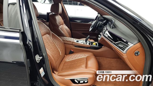BMW 7-Series M760Li xDrive
