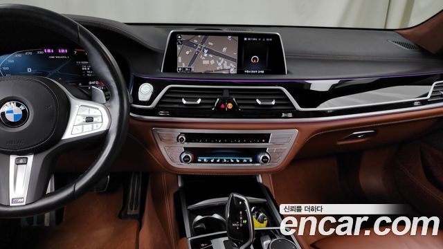 BMW 7-Series M760Li xDrive