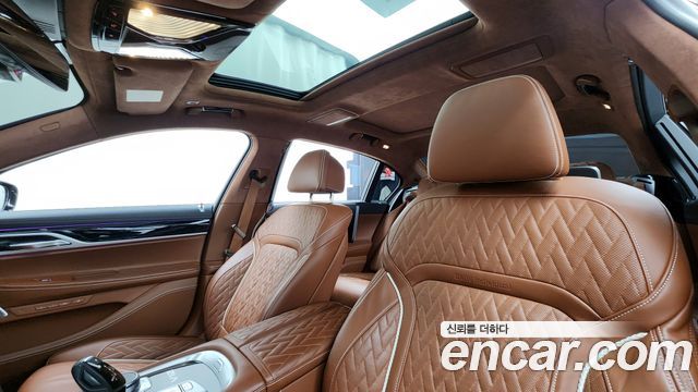 BMW 7-Series M760Li xDrive