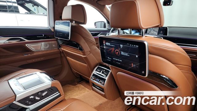 BMW 7-Series M760Li xDrive