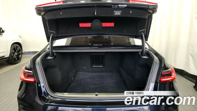 BMW 7-Series M760Li xDrive