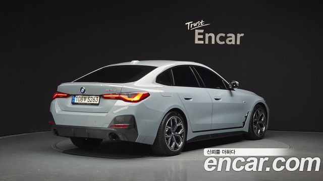 BMW 4-Series 420d First Edition Gran Coupe