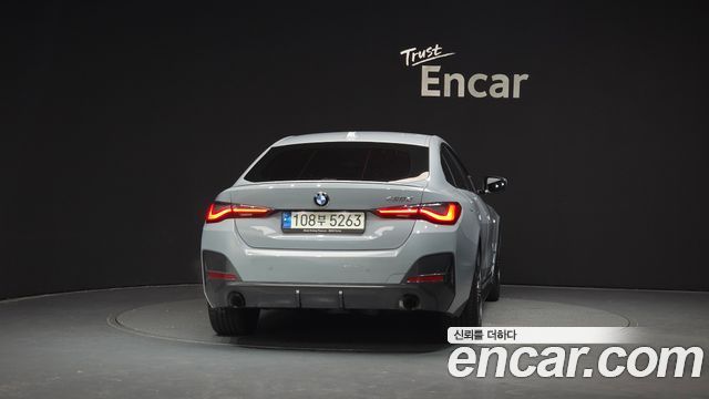 BMW 4-Series 420d First Edition Gran Coupe