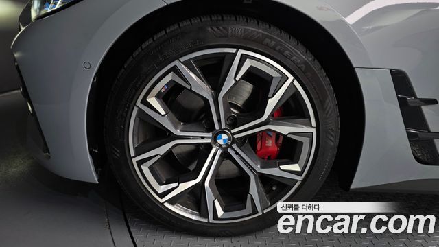 BMW 4-Series 420d First Edition Gran Coupe