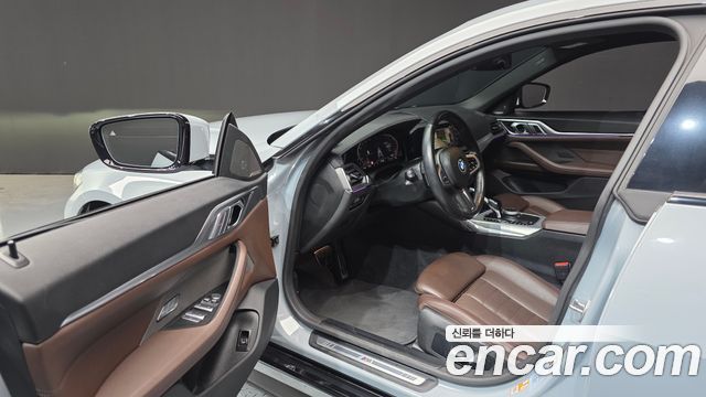 BMW 4-Series 420d First Edition Gran Coupe