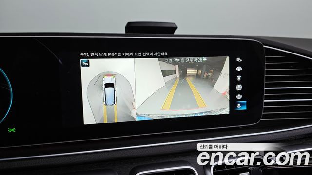 Mercedes-Benz GLS-Class X167 GLS400d 4MATIC