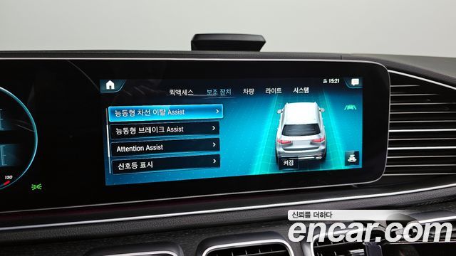 Mercedes-Benz GLS-Class X167 GLS400d 4MATIC