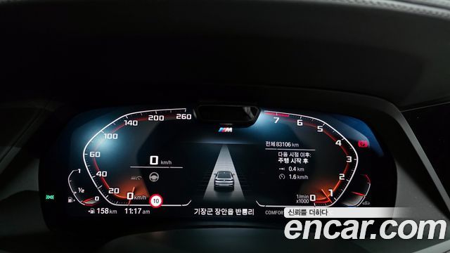 BMW X6 xDrive40i M Sport