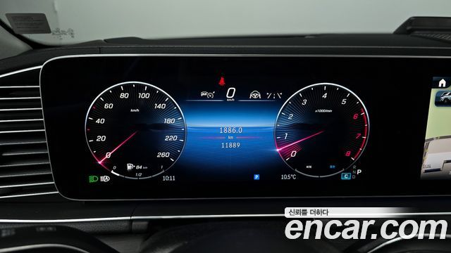 Mercedes-Benz GLE-Class GLE450 4MATIC