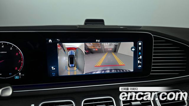 Mercedes-Benz GLE-Class GLE450 4MATIC