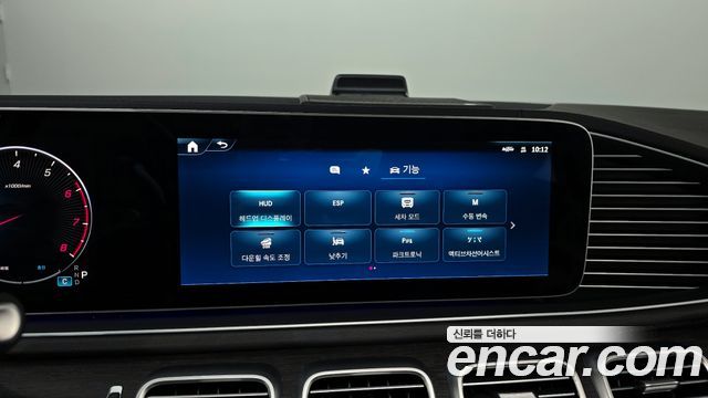 Mercedes-Benz GLE-Class GLE450 4MATIC