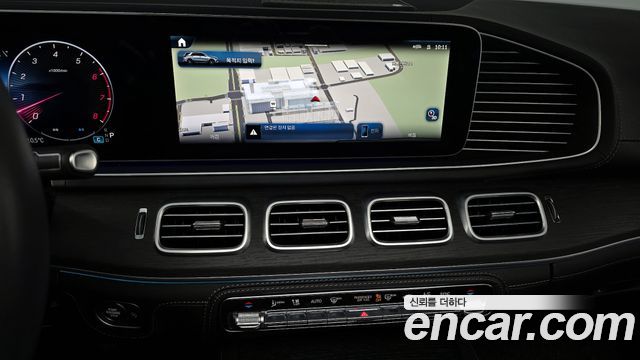 Mercedes-Benz GLE-Class GLE450 4MATIC