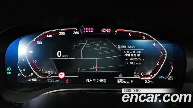 BMW 5-Series 530i xDrive Luxury