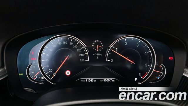 BMW 5-Series 520d M Sport package