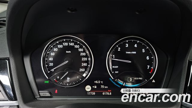 BMW X1 xDrive 20i xLine