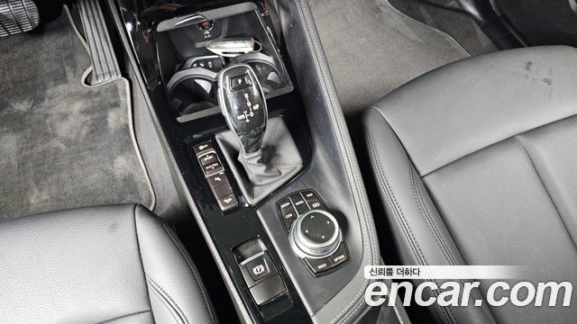 BMW X1 xDrive 20i xLine